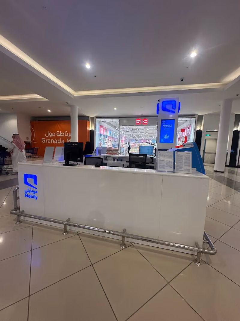 Mobily Store