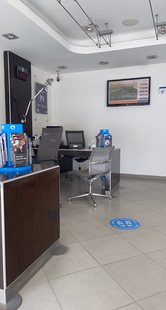 Mobily Store - فرع موبايلي‎