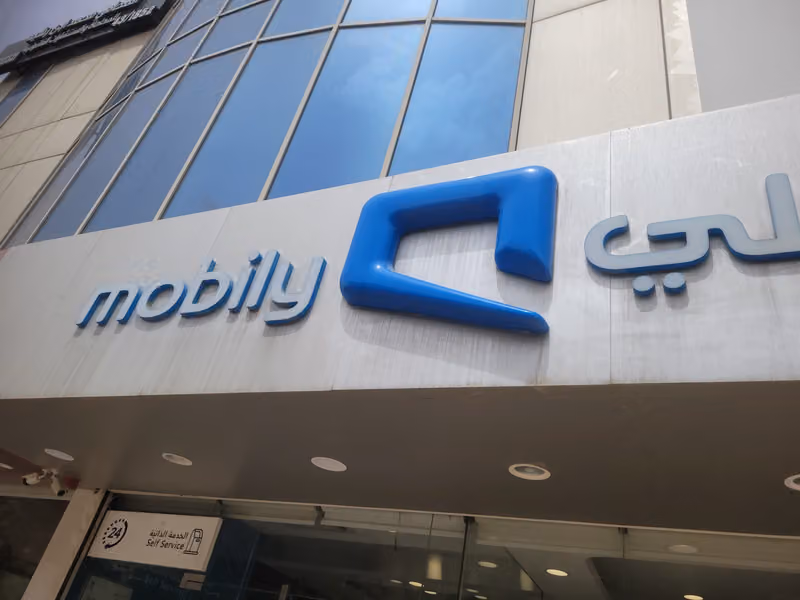 Mobily Store