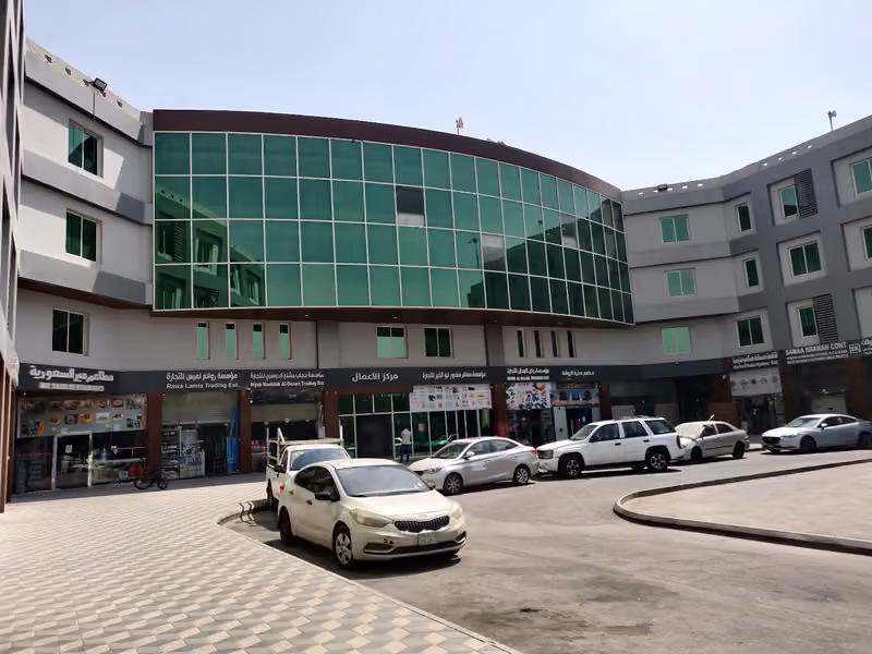 Model East Stainless Steel Branch Office