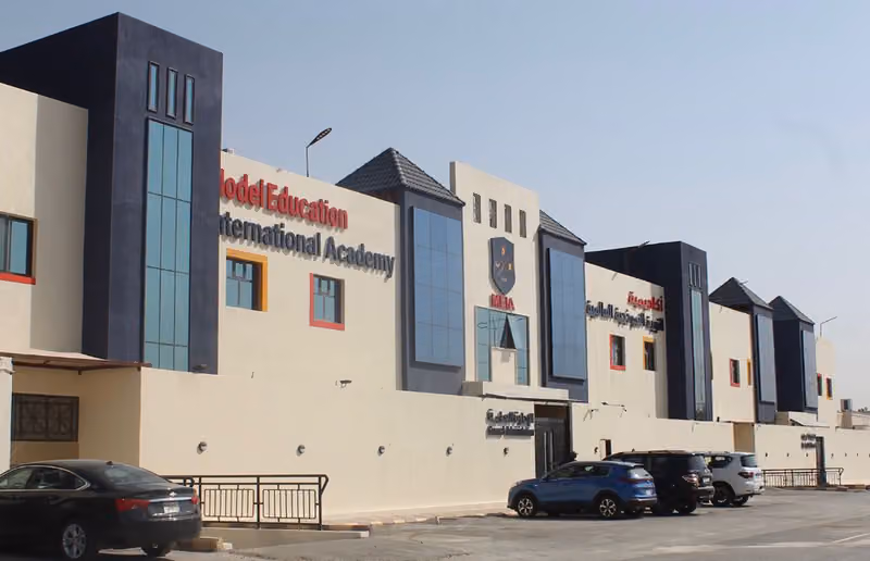Model Education International Academy (Meia) - Qayrawan