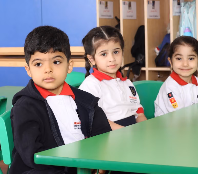 Model Education International Academy (Meia) - Qayrawan