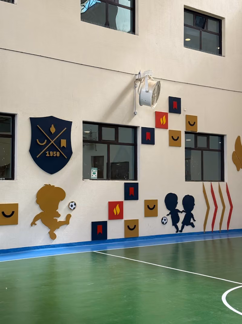 Model Education International Academy (Meia) - Qayrawan