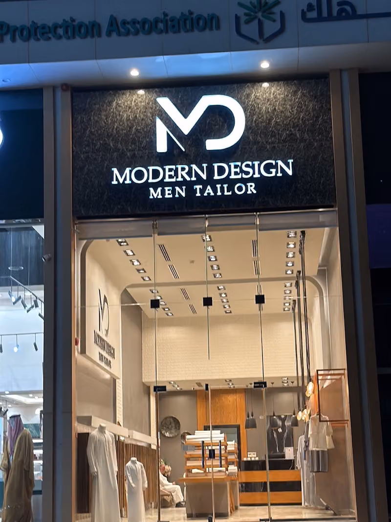 MODERN DESIGN