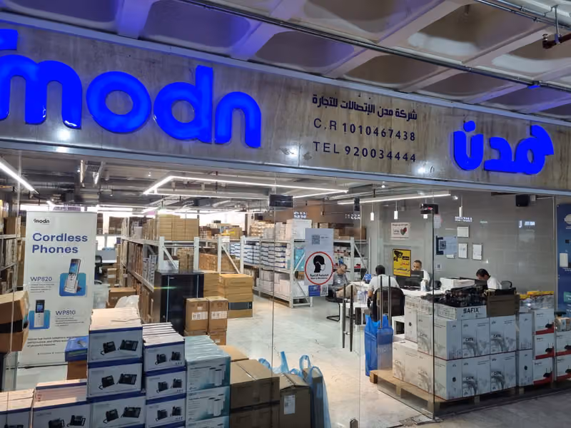 Modn Telecom - مدن الاتصالات