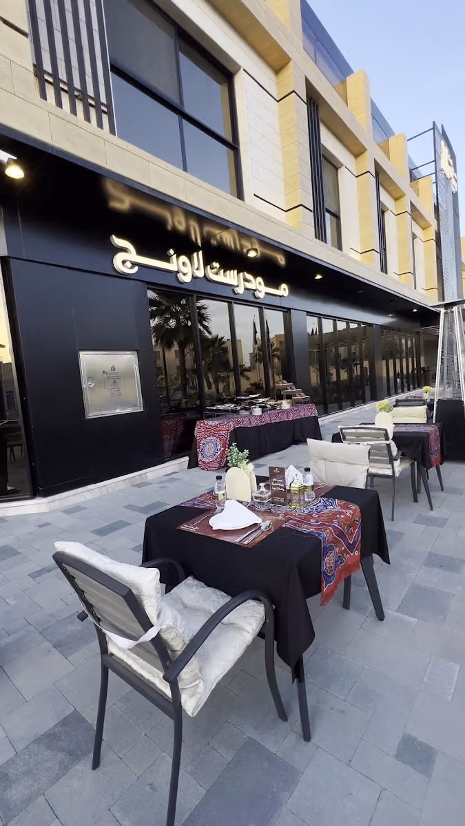 Modrest Hotel