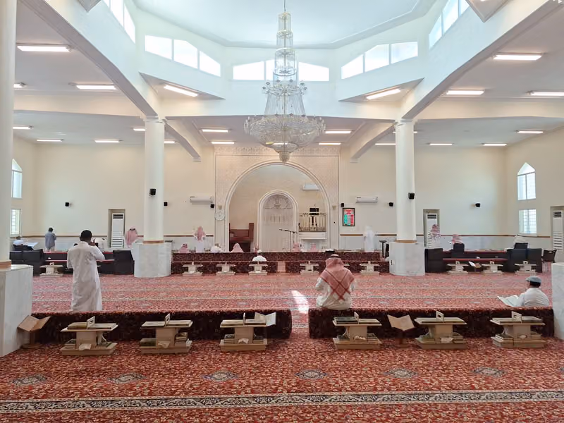 جامع المغامس