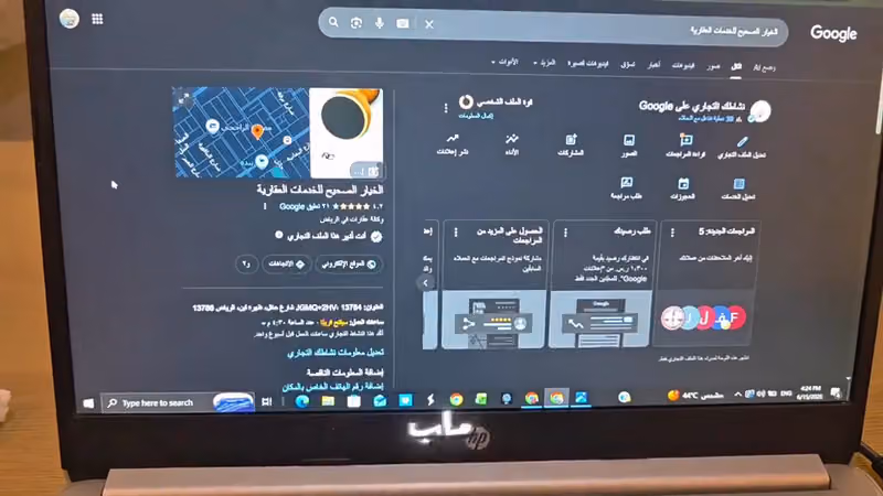Mohamed Growth للخدمات الرقمية والتسويق
