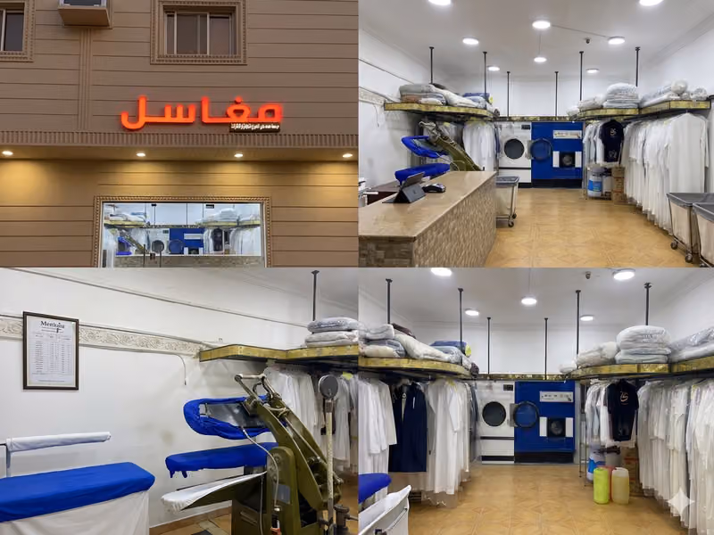 Mohammad al amri laundry