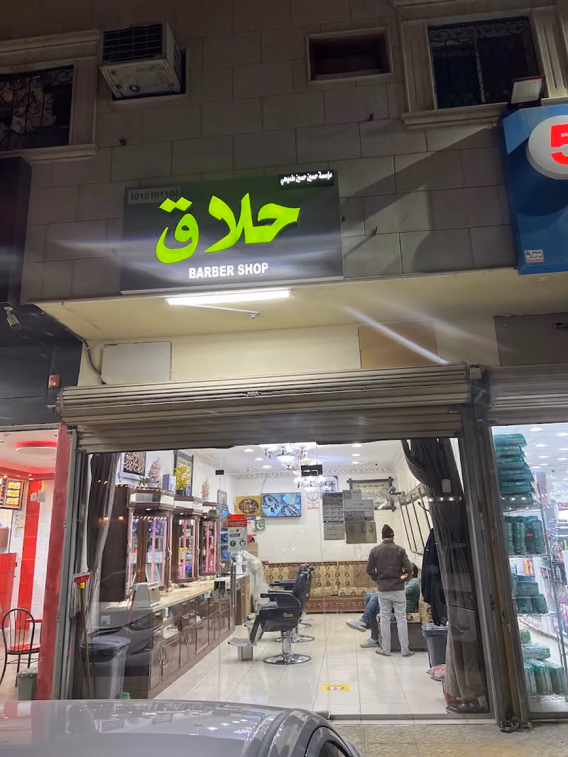 Mohammad Usman مؤسسة حسين حسين طميحي للمقاولات