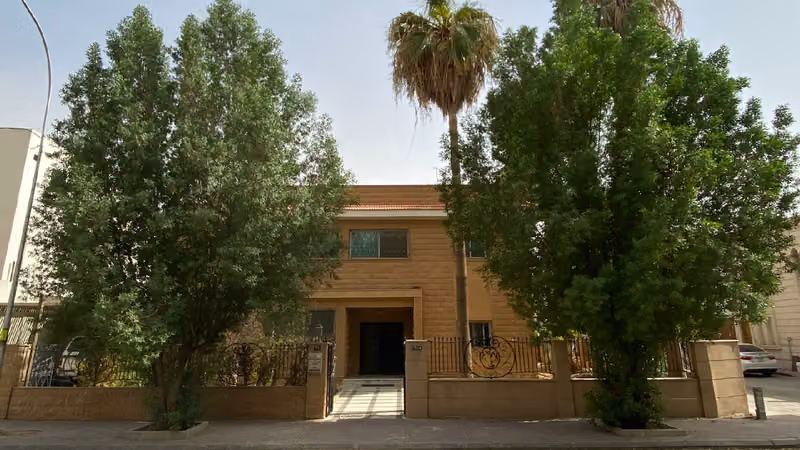 Mohammed Al Jarbou Law Firm