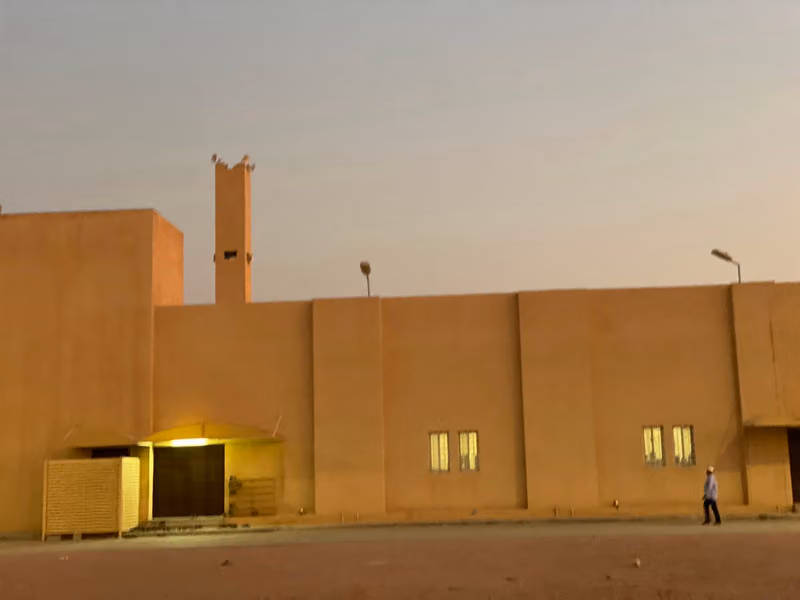 Mohammed Al Sultan Grand Masjid