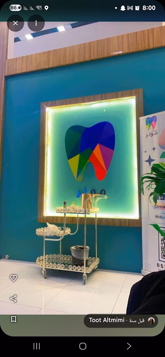 Molar dental clinics