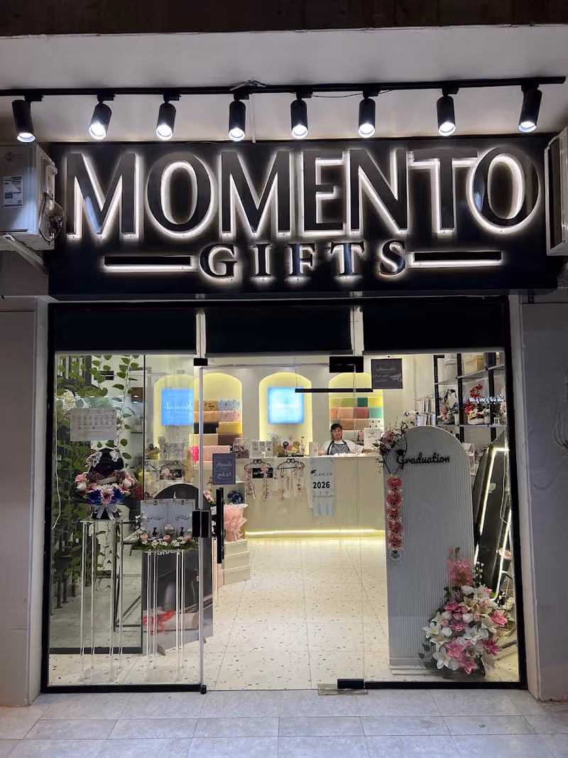 Momento Gifts