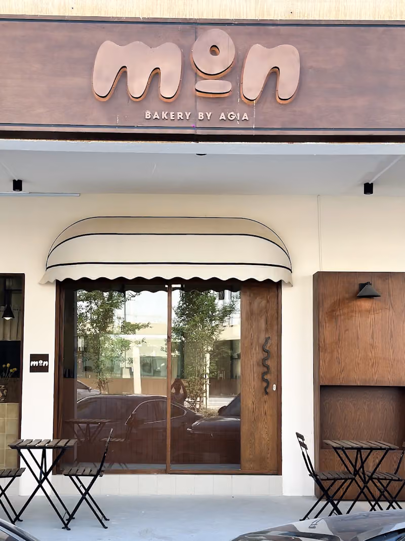 MON bakery by agia