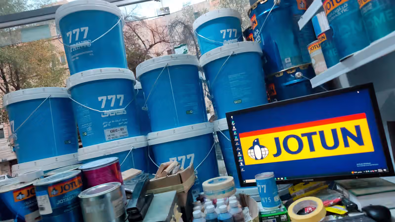 monir paint shop محل منير دهانات