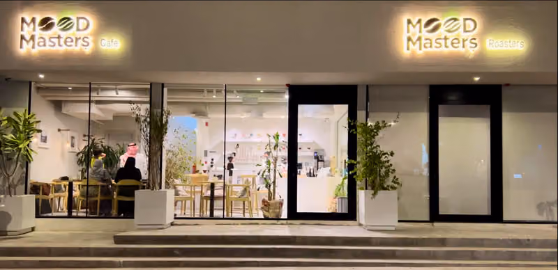 Mood Masters Specialty Coffee Roasters & Cafe محمصة ومقهى مود ماسترز للقهوة المختصة
