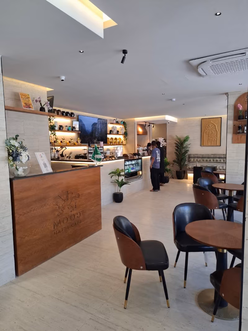 Mood Najdi Cafe مزاج نجدي