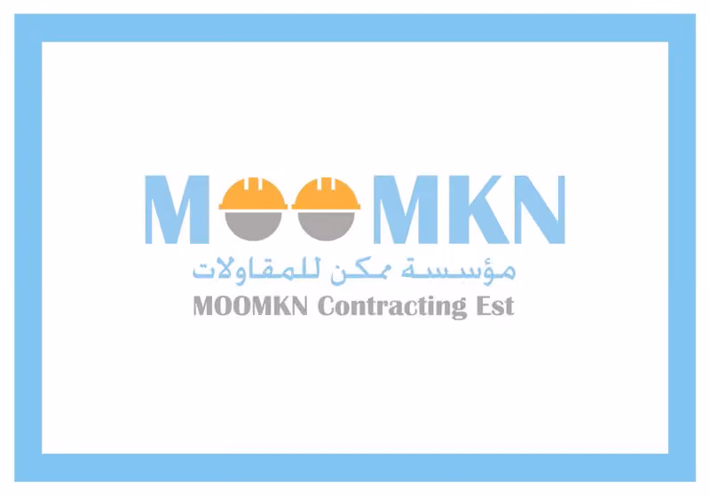 Moomkn contracting | ممكن للمقاولات