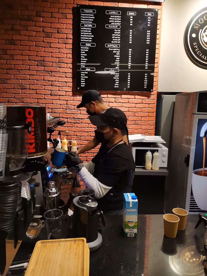 Moon Mood Specialty Coffee