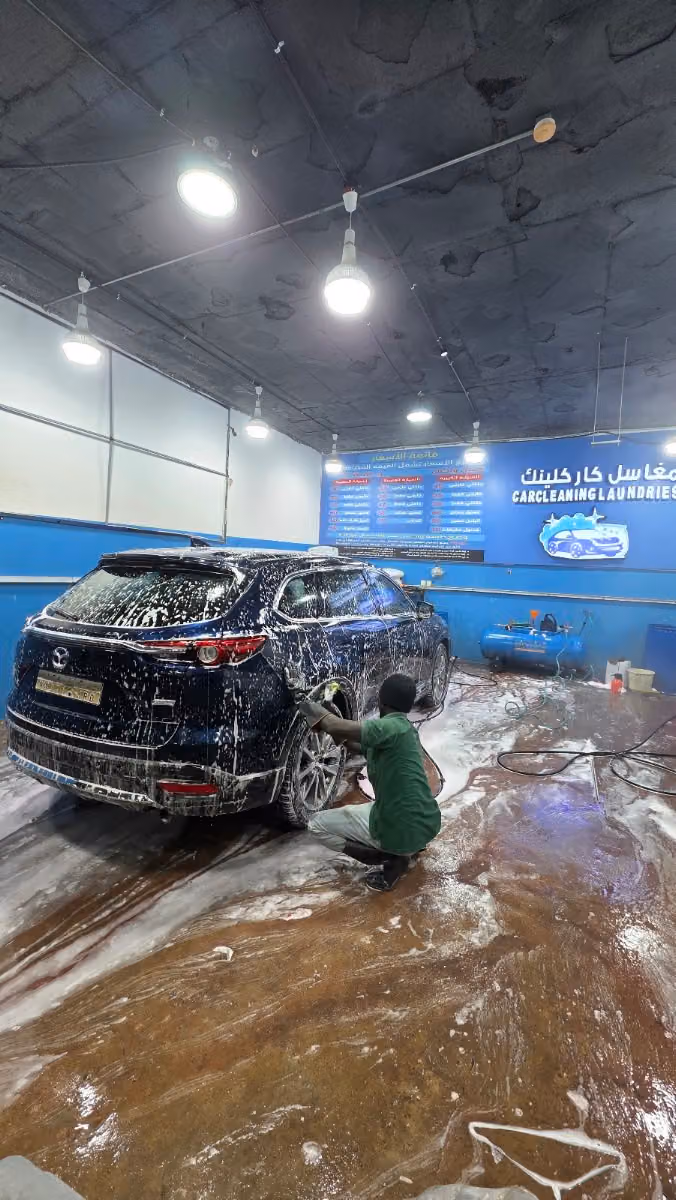 Moon Shine Car Wash - ‎تالق القمرغسيل السيارات