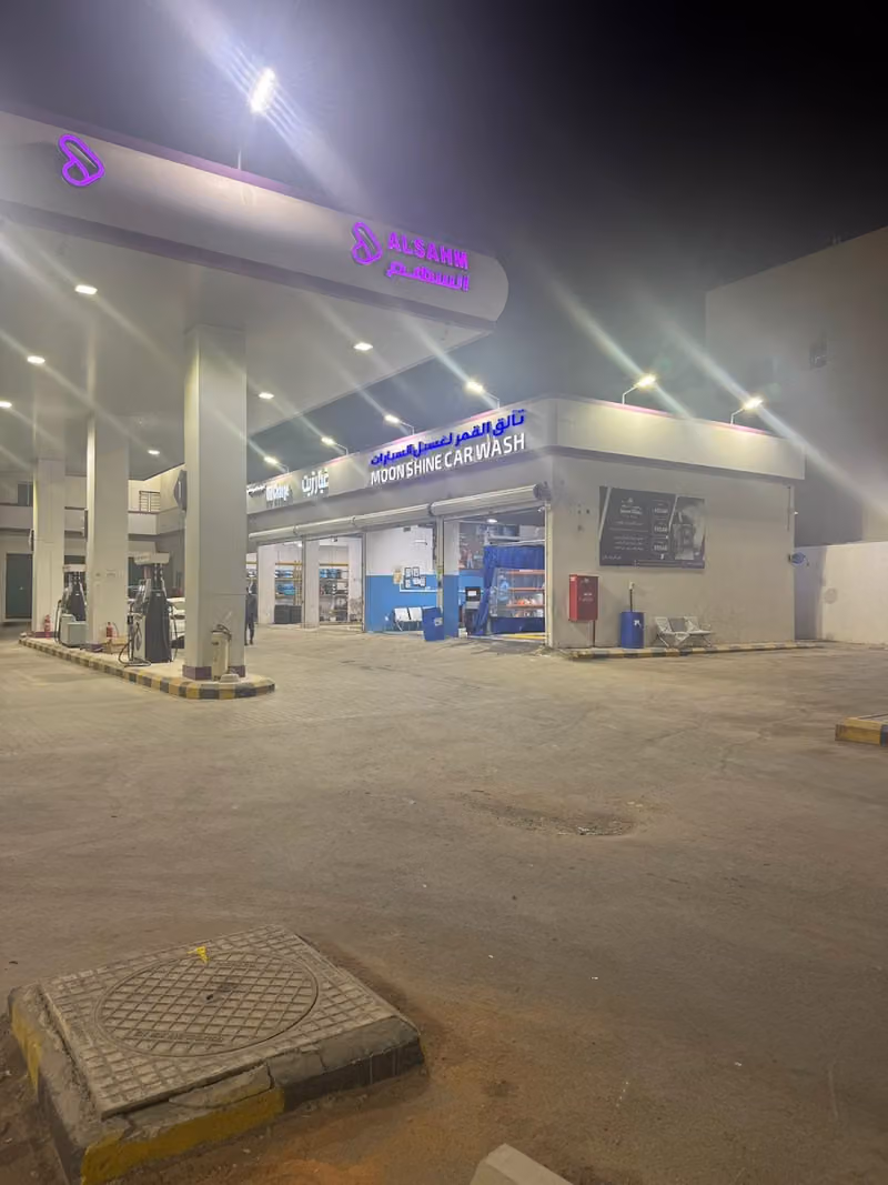 Moon Shine Car Wash - ‎تالق القمرغسيل السيارات
