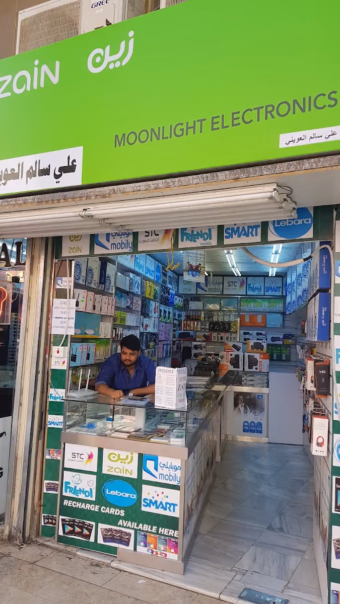 Moonlight Electronics