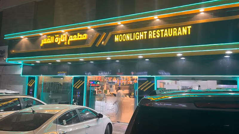 Moonlight Family Restaurant- south Indian(Tamil)
