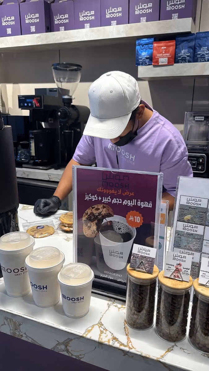 (MOOSH SPECIALTY COFFEE‬‏)
