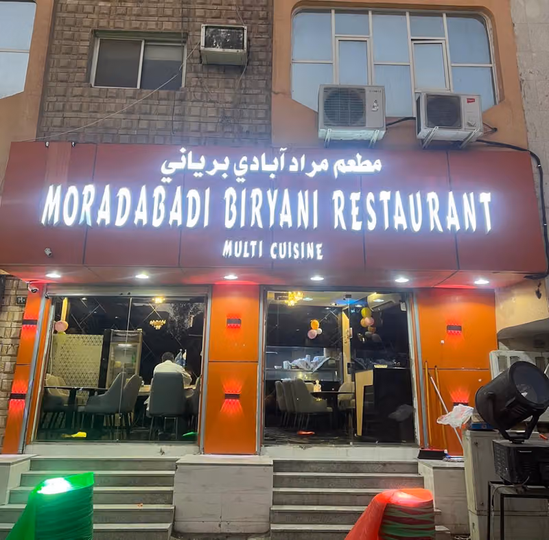 Moradabadi Briyani Restaurant