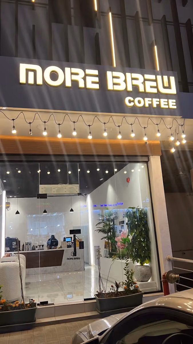 More brew