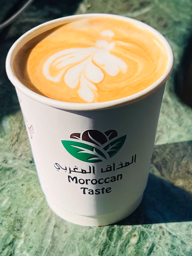 المذاق المغربي