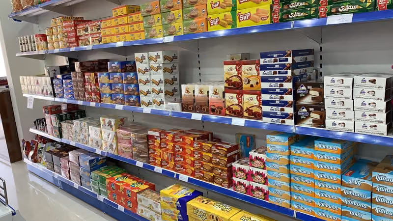 المذاق المغربي