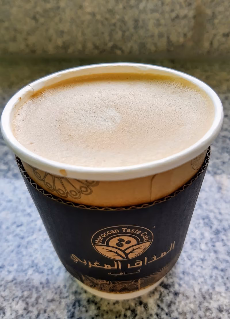 المذاق المغربي