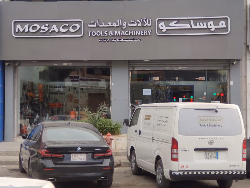MOSACO Tools & Machinery