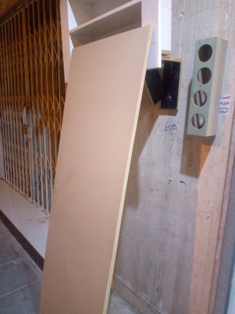 Mosasa mashari abdurehan Lilmobilia wood shop