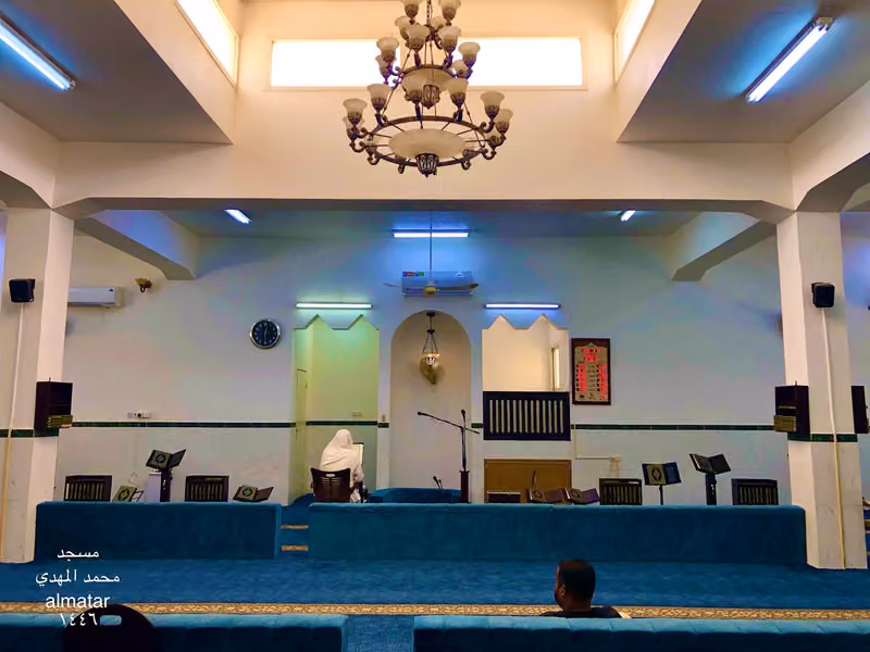 Mosque Mohammed Almahdi