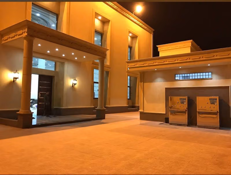 جامع الوالدين بالقيروان