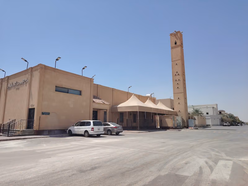 جامع محمد عبدالرحمن الجحلان