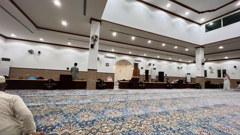 Mosque Sheik Suliman Salim Al-Ahmed
