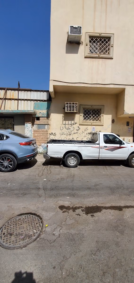 Motorcycle shop haraj