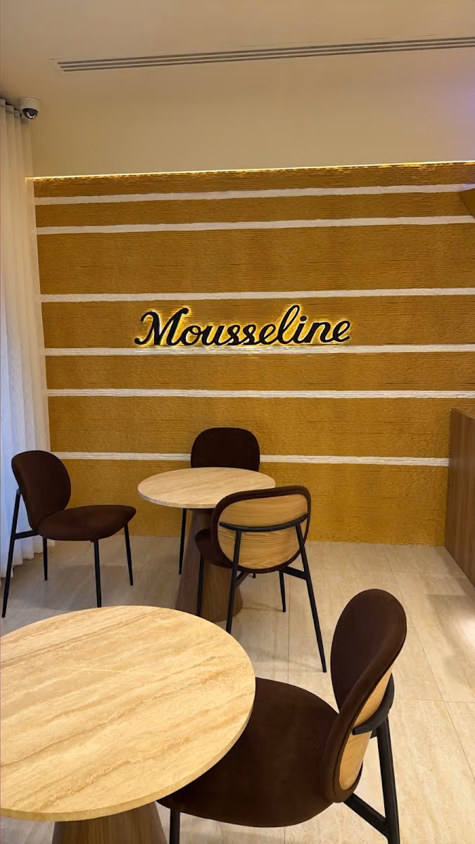 Mousseline - موسلين