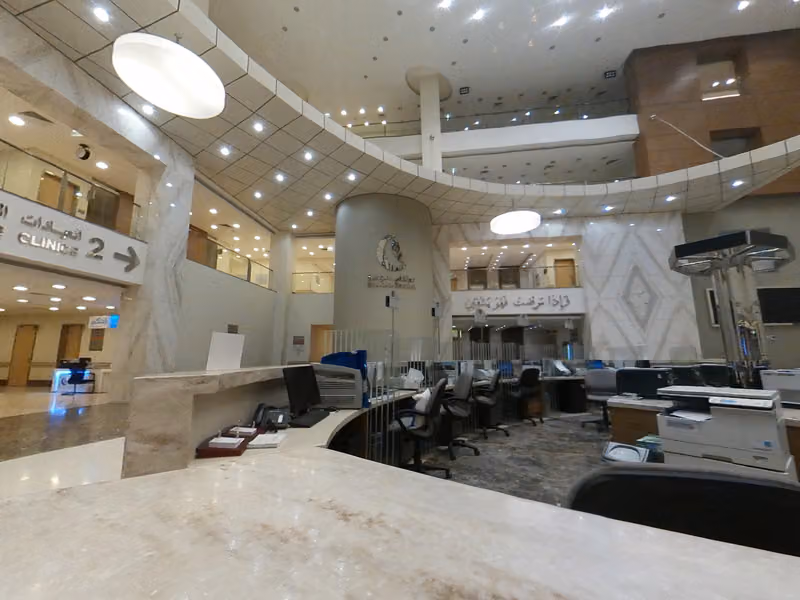 Mouwasat Hospital