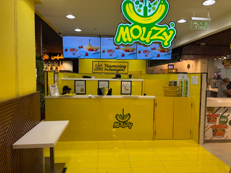 MOUZY AVIL MILK