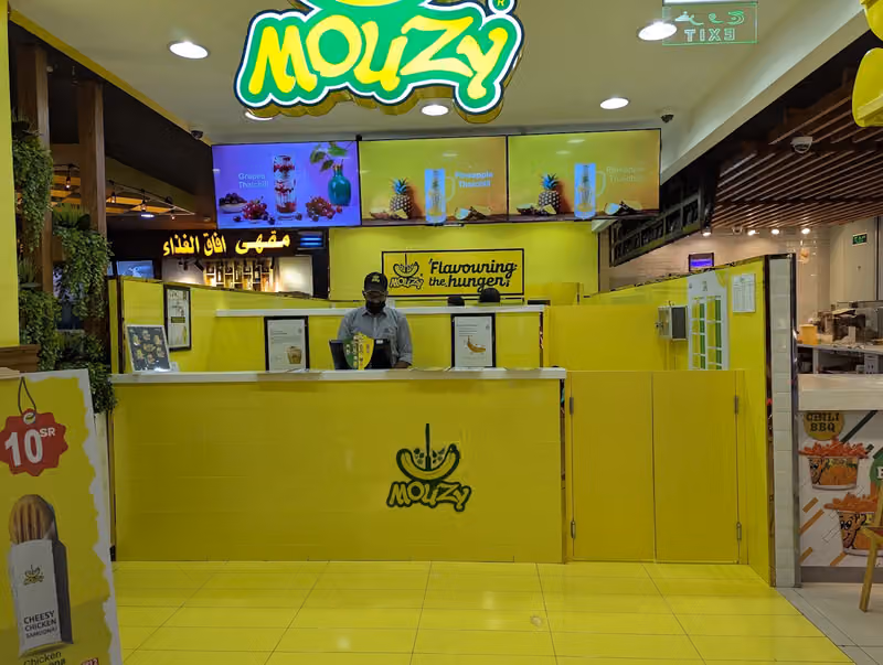 Mouzy Murabba Lulu