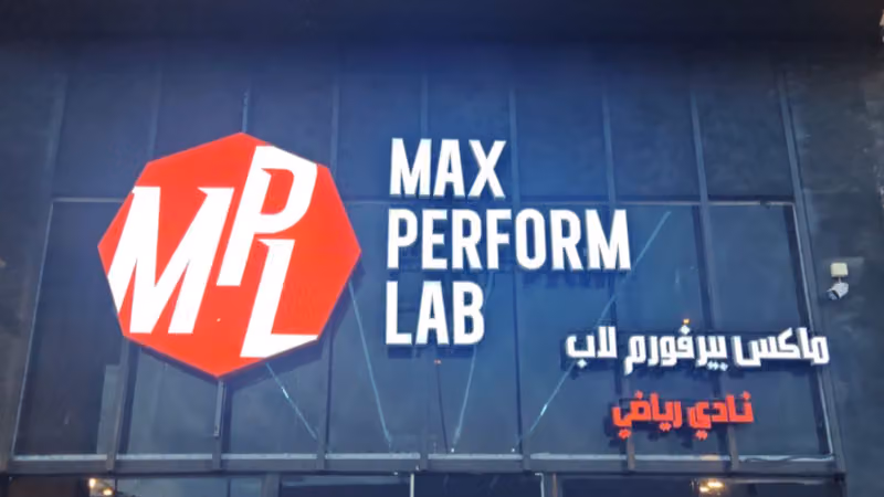 MPL Max Perform Lab