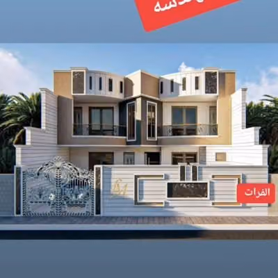 مقاول ابو ياسر