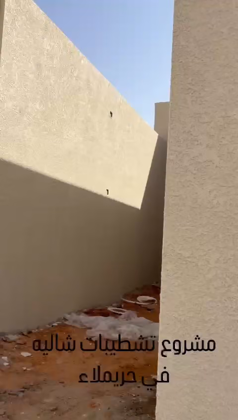 مقاول بناءوترميم