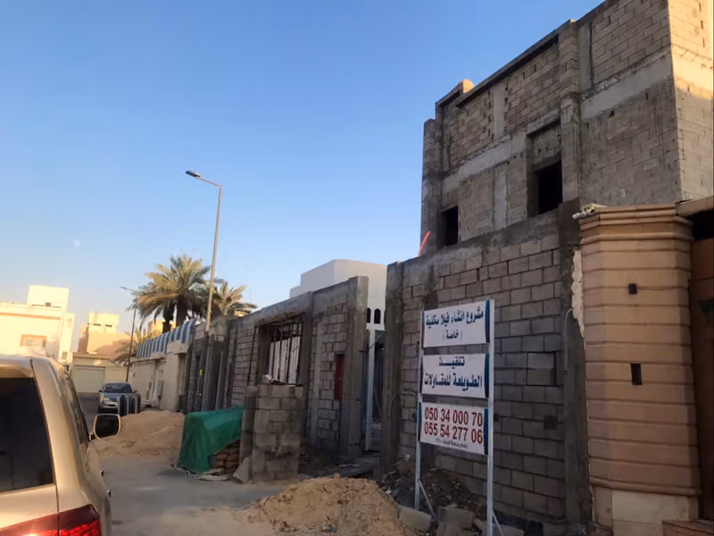 مقاولات و عقارات الطويلعة