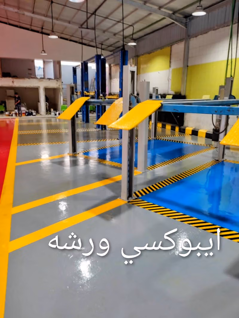 مقاولات ودهانات الرياض